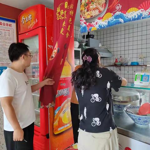 孟轲乡明日星城社区 开展燃气安全排查