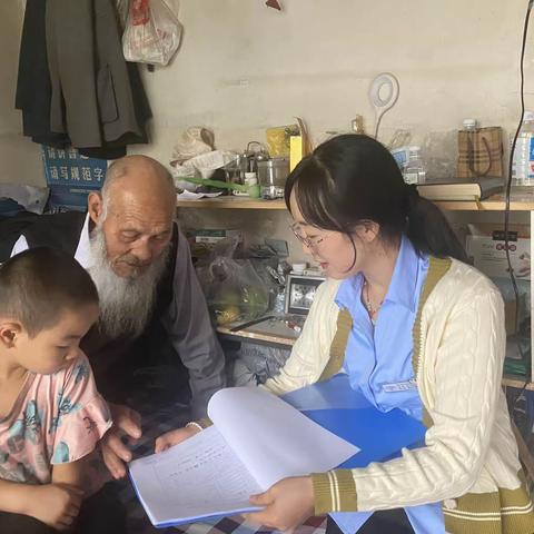 进老人家门，入老人之心