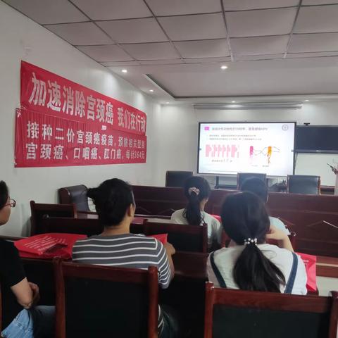 联纺西街道常兴里社区开展“关注女性，预防宫颈癌”主题讲座活动