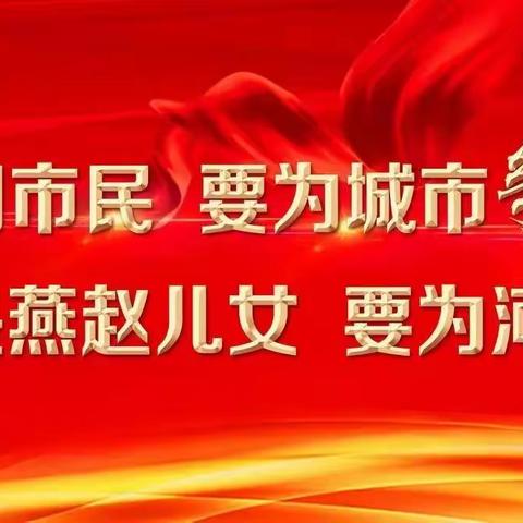 【联纺西街道“双争”进行时】常兴里社区开展“惠民实践团”“双争”主题宣讲活动