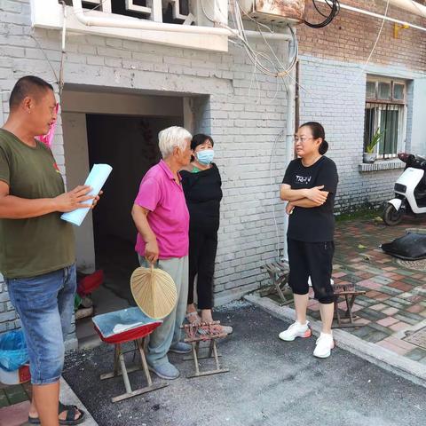 与民沟通 为民服务