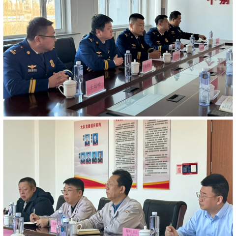 钢都大队召开“1.23”火灾事故约谈会