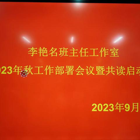 有梦不觉天涯远，扬帆起航再出发