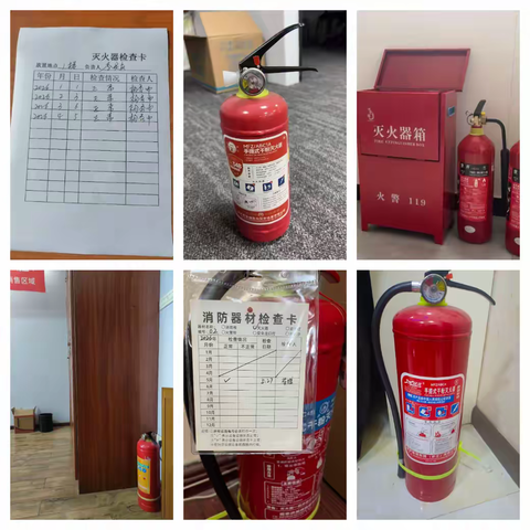 筑牢安全防线，守护办公居住环境 ——蛋品营销事业部办公及宿舍区域安全常态化管理通报