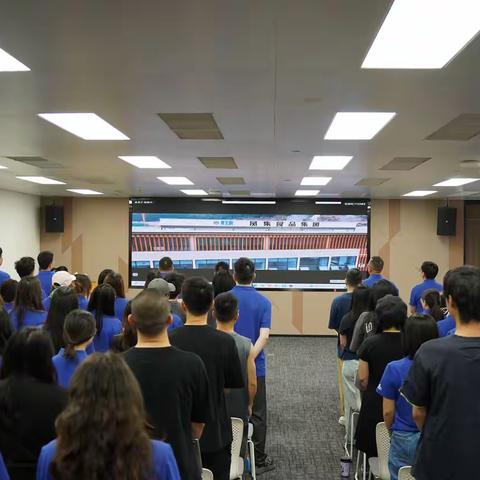砺剑攻坚，同心致远；飞跃巅峰，共赴新程——蛋品营销事业部6月员工大会圆满召开