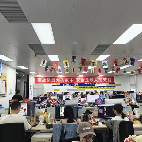 筑牢安全防线 我们在行动——蛋品营销事业部第25个安全月主题活动纪实