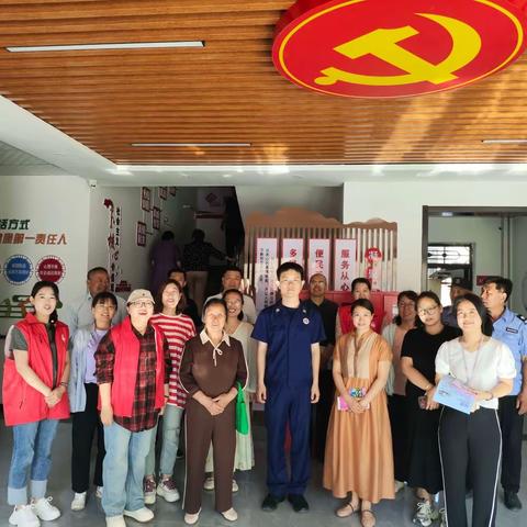 ——府西社区5·12“防灾化于心，减灾践于行”防灾减灾宣传活动