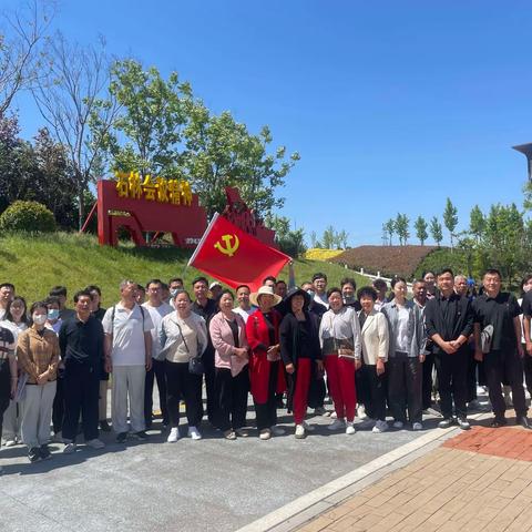 学习石林精神，牢记初心使命，争当出彩先锋，争创五星支部——朝歌街道淇水社区、城东社区、文庙社区联合开展5月份主题党日活动