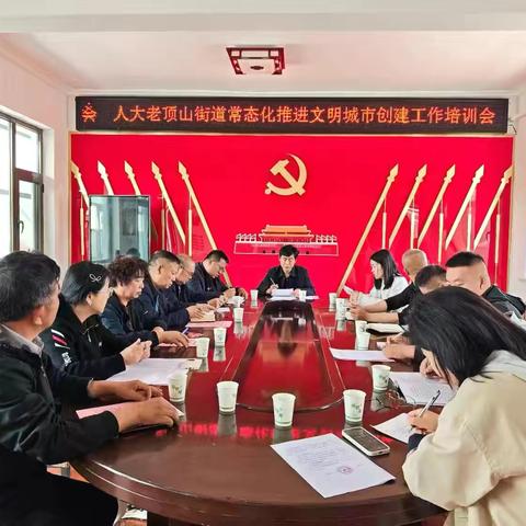 潞州区人大常委会组织全区人大代表助力文明城市创建工作综述