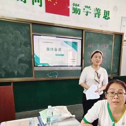 在交流探索中感悟，在研修学习中成长--2023虞城县暑期继续教育岗位培训第五天