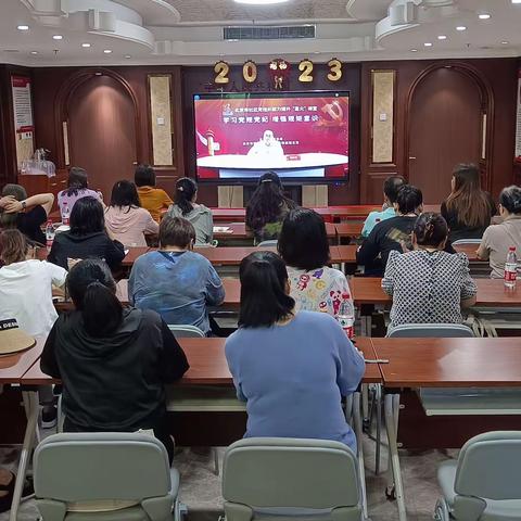 学习党规党纪 增强规矩意识——曙光街道组织社区党组织参加党规党纪专题培训