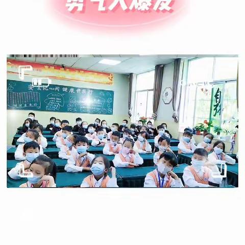 陈海英的简篇