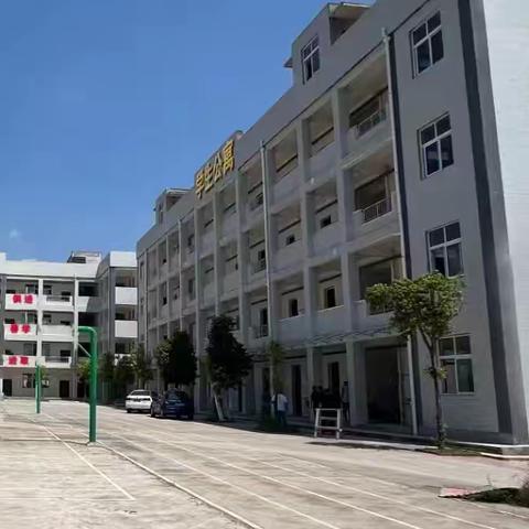 东峰镇初级中学2025秋入学告知书