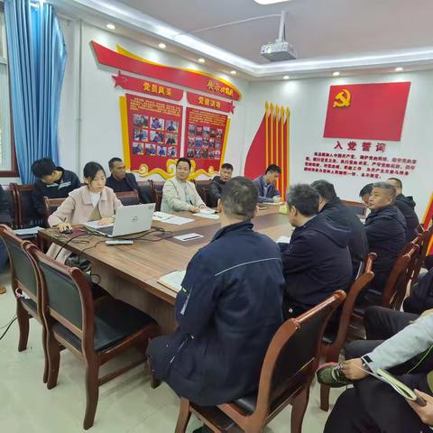 生产经营中心组织召开老旧管网改造第四、五、六、八批次工程结算事项推进会