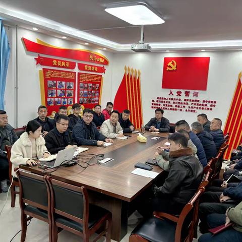 生产经营中心组织召开关于财政审计最新下发的上报结算要求的会议