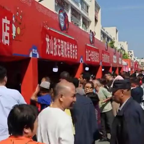 东海县李埝集市嘉年华