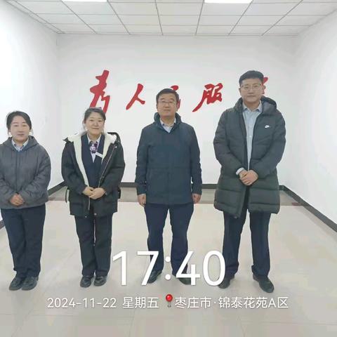 “金融夜校”进社区 普惠金融暖人心—黄河路支行走进拖后社区