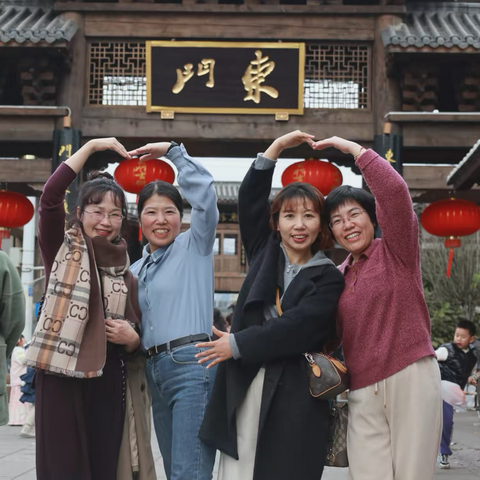 古街畅游，话蛇添福——新年快乐姊妹篇