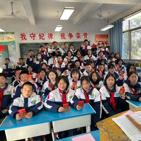 金蛇纳福，新年快乐--七一班成长记