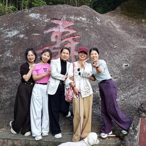 是贵小姐的一天耶