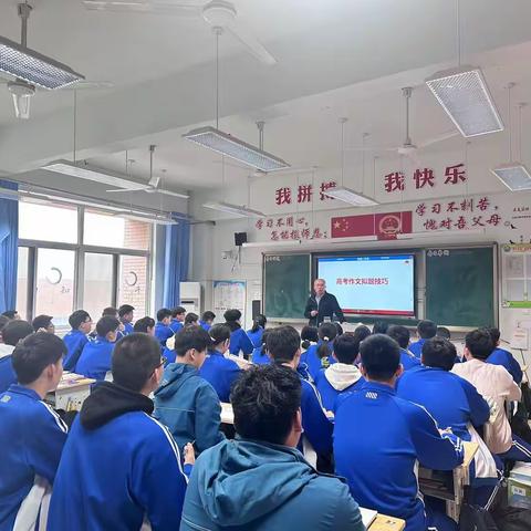 妙笔生花，题好一半文