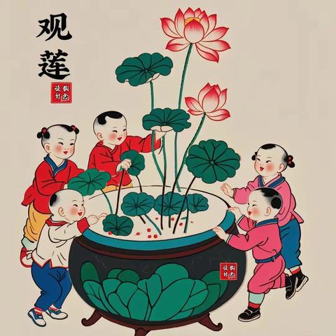 写漂亮中国字，做自豪中国人——范营小学、杨集小学通用格规范一日展 （第178期 ） 2024.7.5