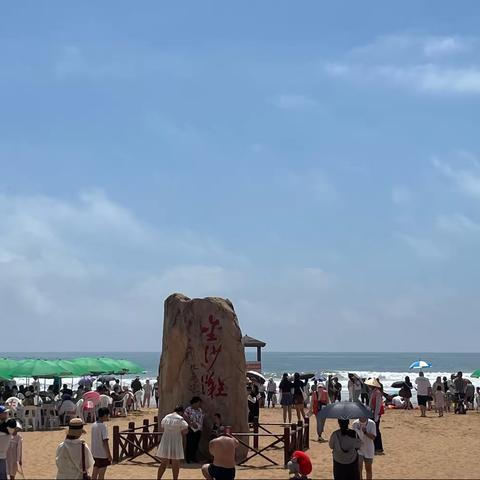 8月出游旅行相册