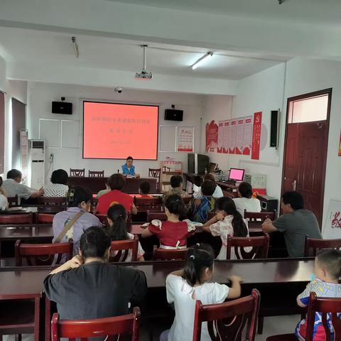 “夏季防中暑，健康伴我行”