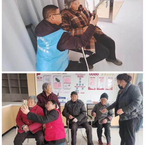 集南社区“城乡居民养老保险资格认证”冬训志愿服务活动