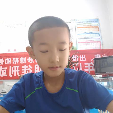 仲夏快乐每一天之新阳街小学一年级四班  张梓轩