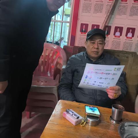 新市村委会开展垃圾分类宣传活动