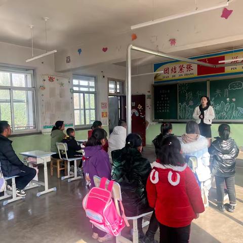 温情三月，感恩相伴——罗汉洞乡王家沟小学“三八”妇女节家校共育主题系列活动纪实