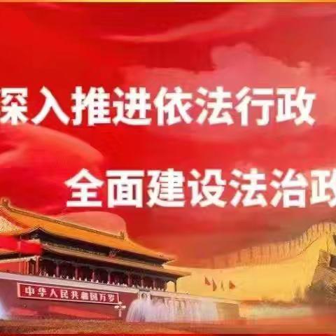 数学生活化，教学做合一————许昌市瑞昌路小学三年级数学组小课题交流分享会