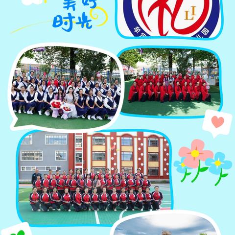 💖情系幼儿，爱在家访👭———牟定县共和镇金马村幼儿园大三班家访活动