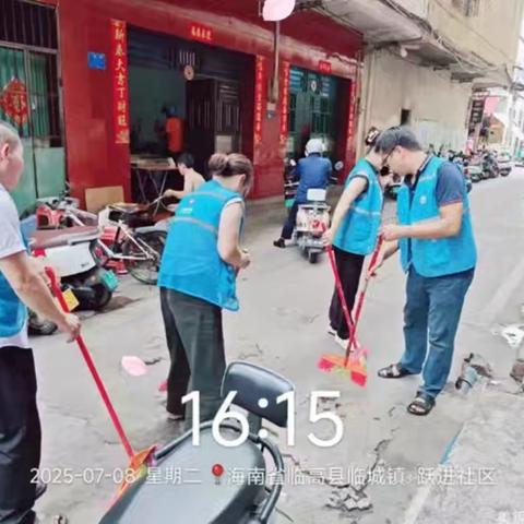 县委组织部联合跃进社区开展爱国卫生环境整治活动巩固提升“双创”成果活动