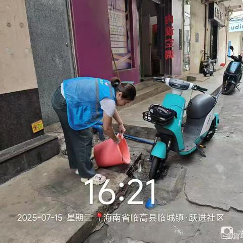 县委组织部联合临城镇跃进社区开展爱国卫生巩固提升暨登革热防控活动