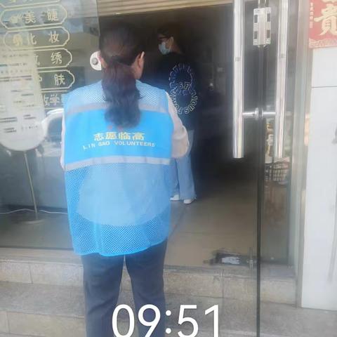 中共临高县委组织部持续开展防蚊灭蚊爱国卫生运动