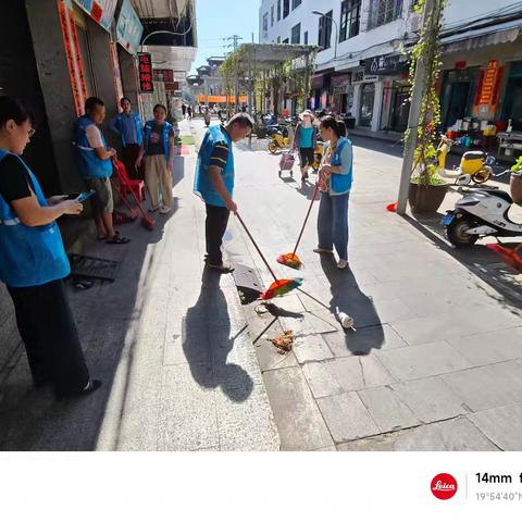 中共临高县委组织部持续开展防蚊灭蚊爱国卫生运动