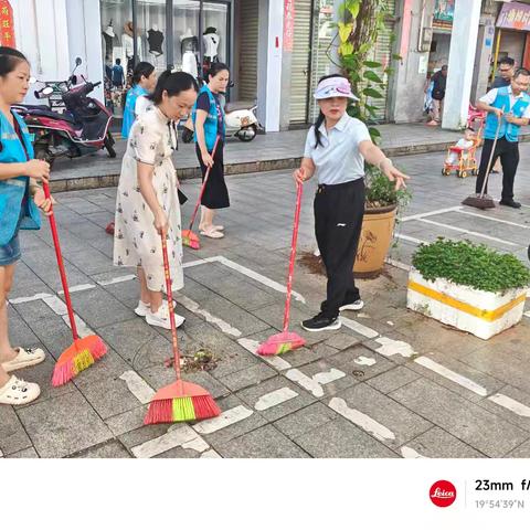 台风“麦德姆”灾后：县委组织部联合跃进社区开展爱国卫生运动