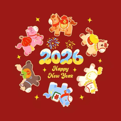 泽洋幼儿园2026年元旦假期安全告家长书