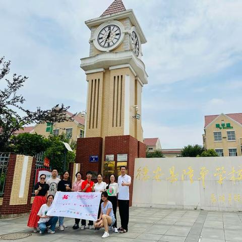 真爱梦想2023年梦想教练计划·“一星梦想教师”培训（德安站）站前准备