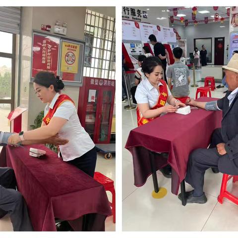 情暖夕阳红 服务显担当——克州分行营业部敬老日暖心服务获好评