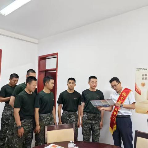 克州分行营业部走进军营开展存款保险十周年主题宣传活动