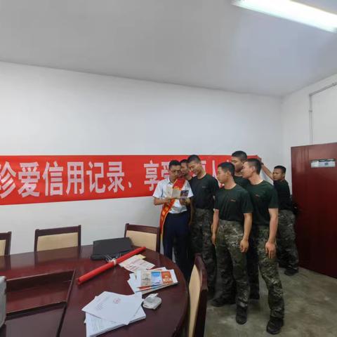 克州分行营业部双阵地联动 深耕征信知识普及