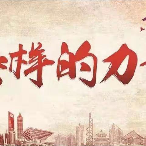 榜样的力量——狗台乡中学2023届优秀毕业生风采展(第五期)