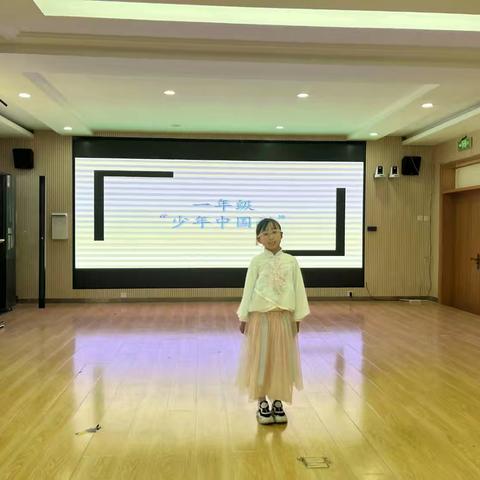 【石家庄市友谊大街小学西校】全国义务教育教学改革实验区思政一体化系列课程——诵读红色经典，厚植爱国情怀