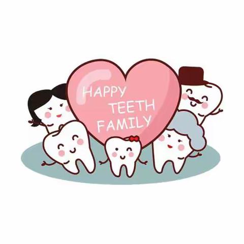 【口腔健康，全身健康】龙岗区护理专业委员会口腔科护理学组“爱牙日”系列活动