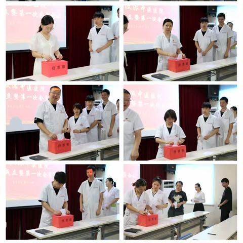 凝聚红色力量 彰显博爱精神 ——武汉汉派中医医院红十字会成立暨第一次会员大会顺利召开