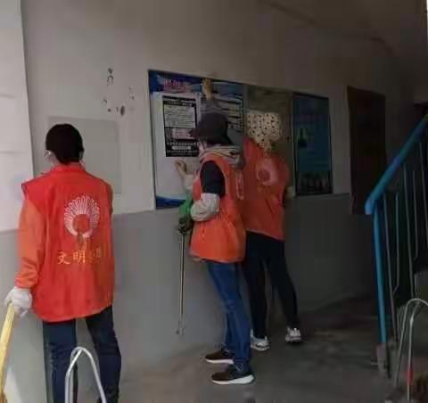 汶源街道开展“小广告”专项整治行动