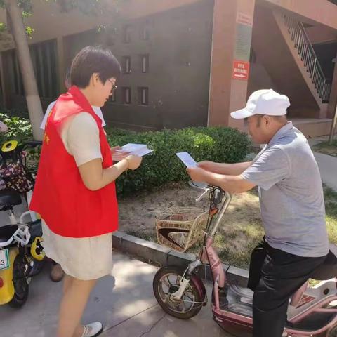 【"双争”/新时代邻里节】浭阳街道康宁社区开展“防灾减灾，我们在行动”宣传活动